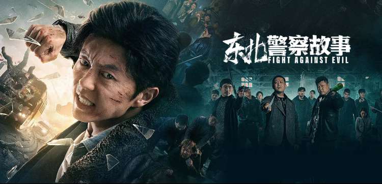 蚂蚁影视 热门大片推荐