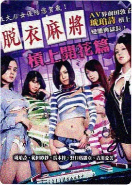 奥本海默 蚂蚁影视 传记电影