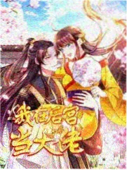 千与千寻 蚂蚁影视 宫崎骏动漫