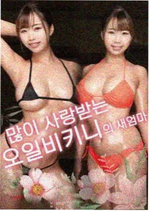 蜘蛛侠纵横宇宙 蚂蚁影视 动画电影